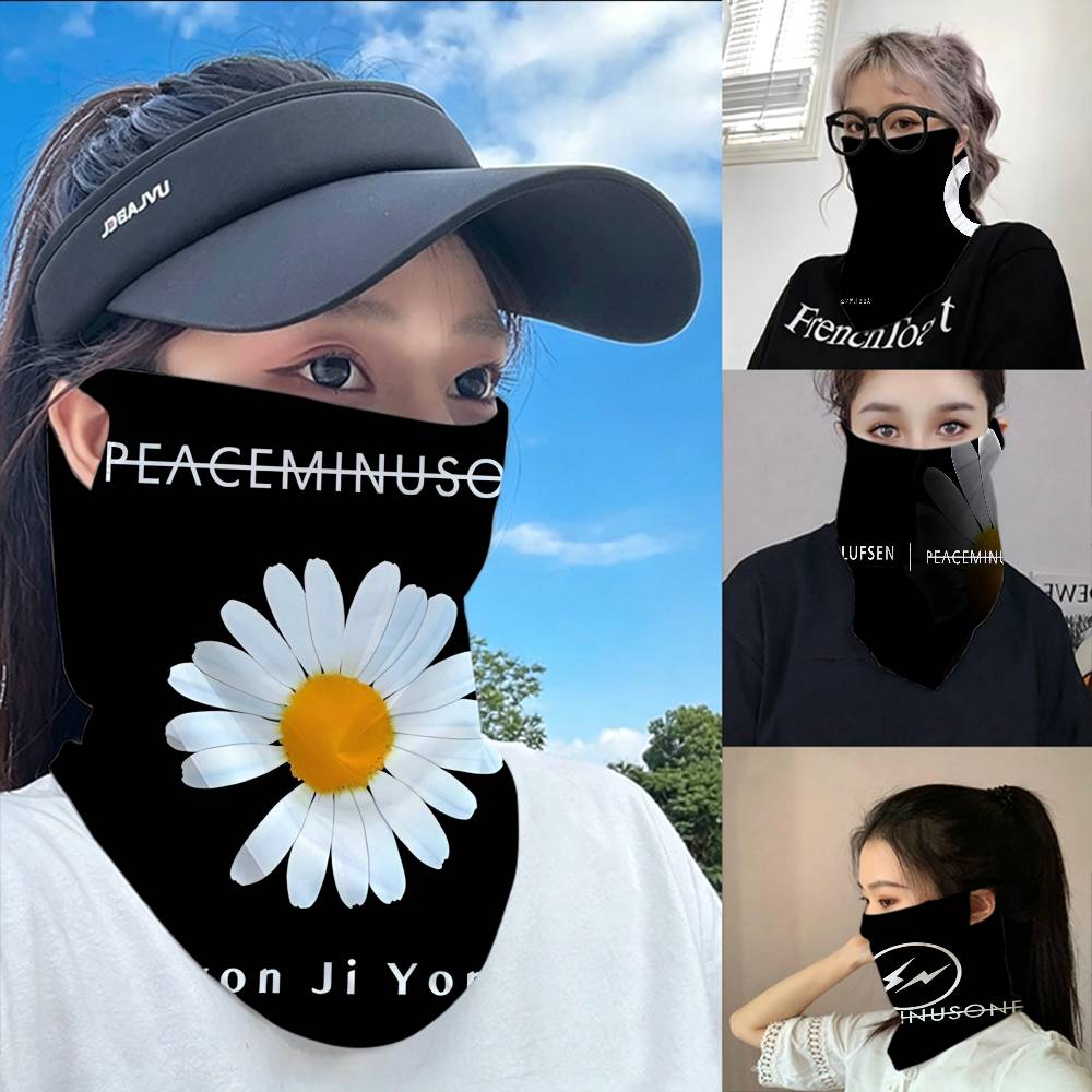 Peat Pellet Tray - P-peaceminusoneS Logo High Elastic Breathable Face