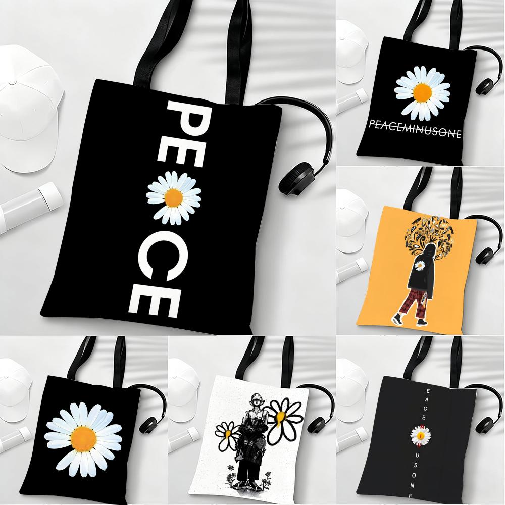 Peaceminusone Storage Bags Lig - Peat Pellet Tray recensione e prezzo