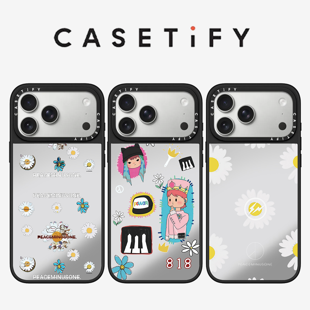 CASETiFY PEACEMINUSONE Daisy S - Peat Pellet Tray recensione e prezzo