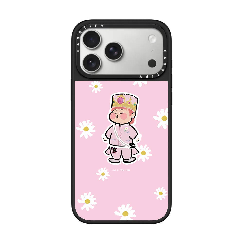 CASETiFY PEACEMINUSONE Daisy S - Peat Pellet Tray recensione e prezzo