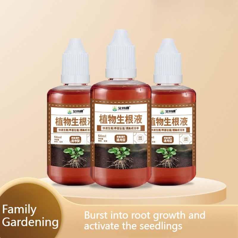 50ml/bottle Rapid Rooting Liqu - Root Stimulator Liquid recensione e prezzo