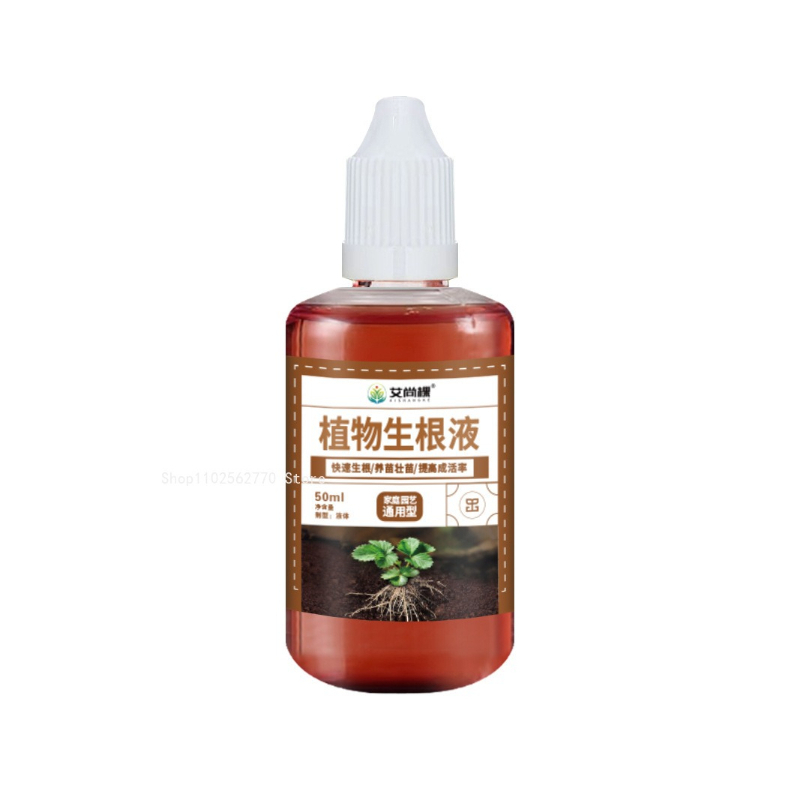 50ml/bottle Rapid Rooting Liqu - Root Stimulator Liquid recensione e prezzo