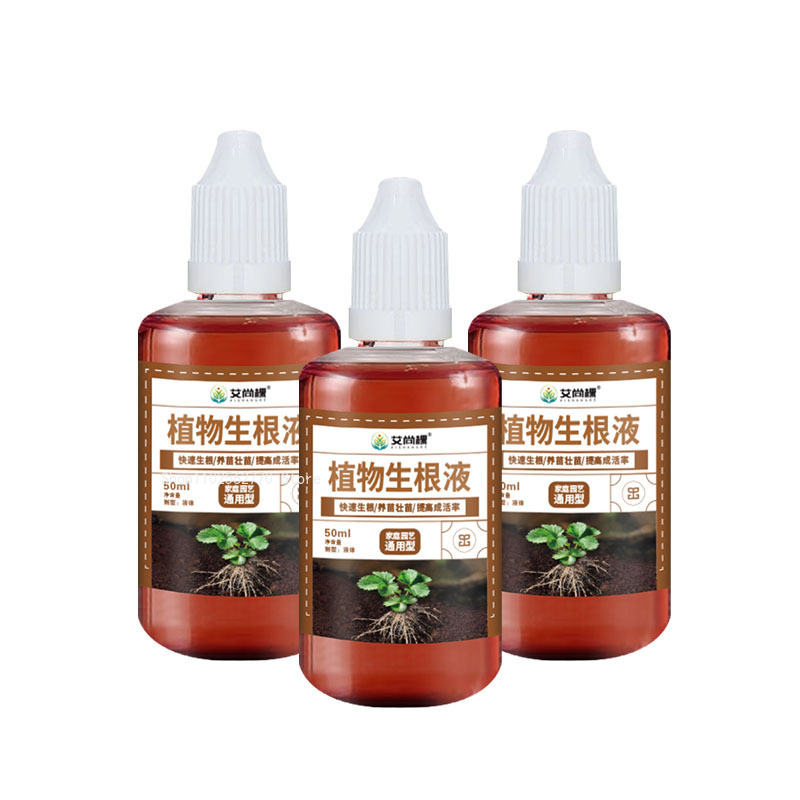 50ml/bottle Rapid Rooting Liqu - Root Stimulator Liquid recensione e prezzo