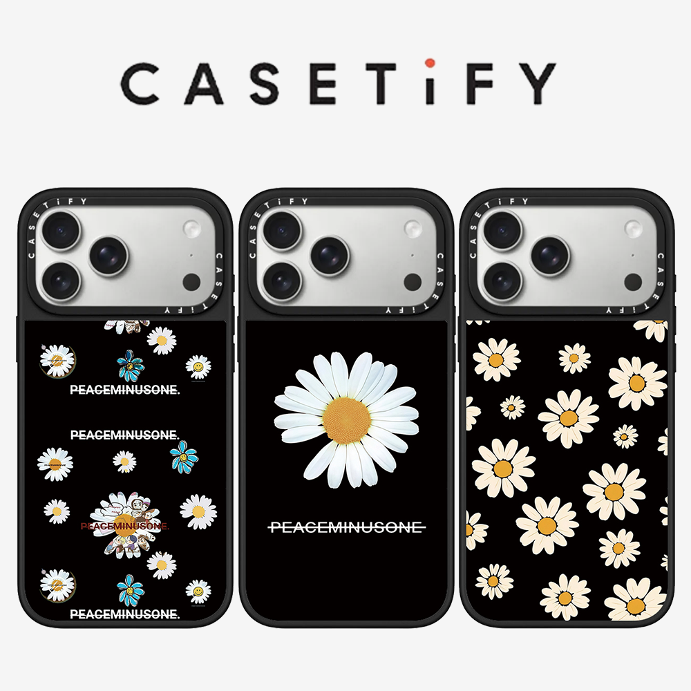 CASETiFY PEACEMINUSONE Daisy S - Peat Pellet Tray recensione e prezzo